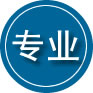 松桃专业道路救援