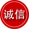 松桃诚信救援服务