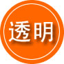 松桃救援费用合理